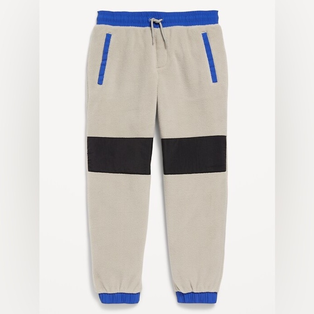 Old Navy Boys Fleece Jogger Sweatpants